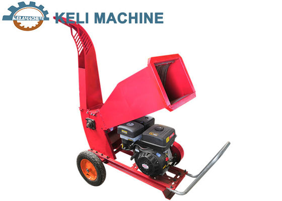 Mill Crusher Hand Pull Recoil Start Hand Push Pulverizer Branch Diameter 3-100mm