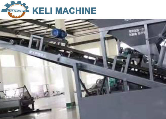 3.5*1.5m Vibrating Sand Screening Machine 8mm 7.5kw+4kw+0.5kw